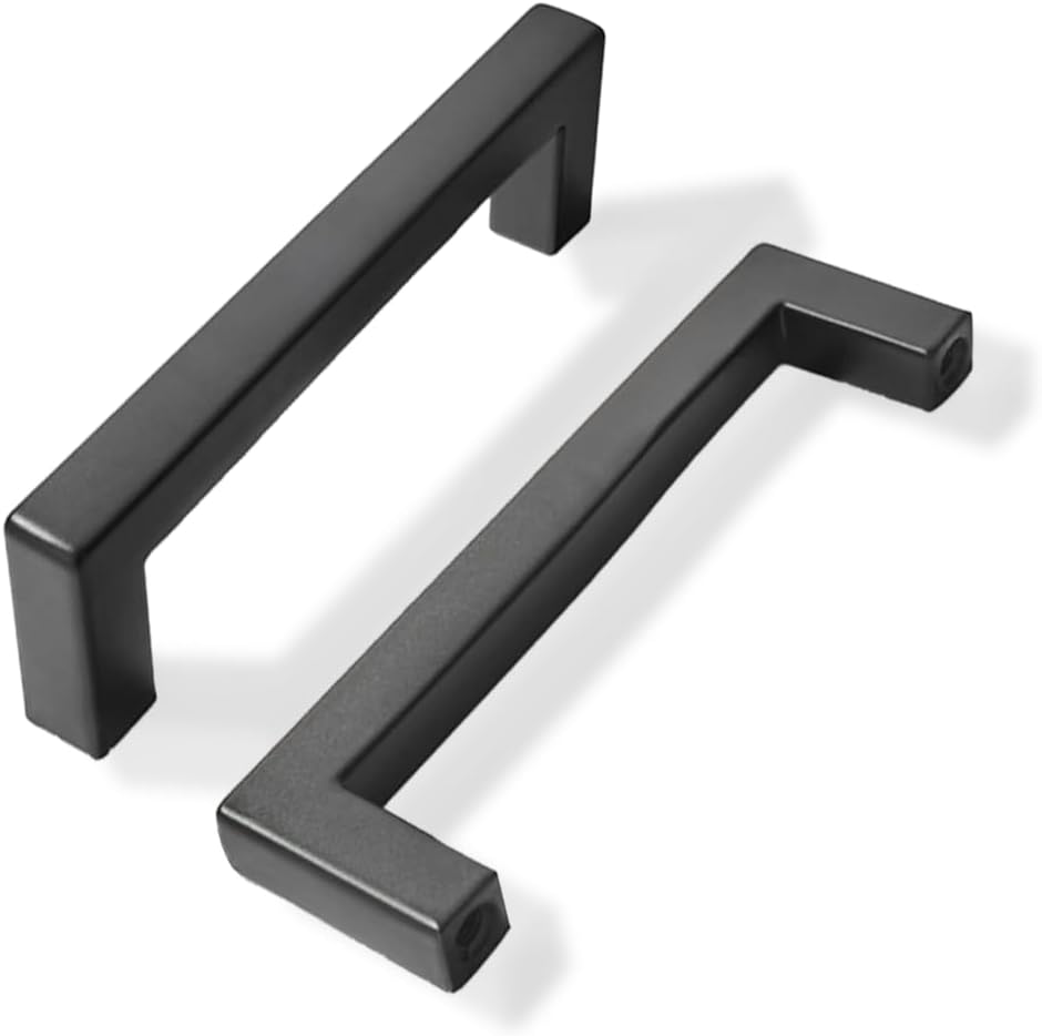 khtumeware 20 Pack 4 inch Center to Center Solid Black Cabinet Pulls Square B...