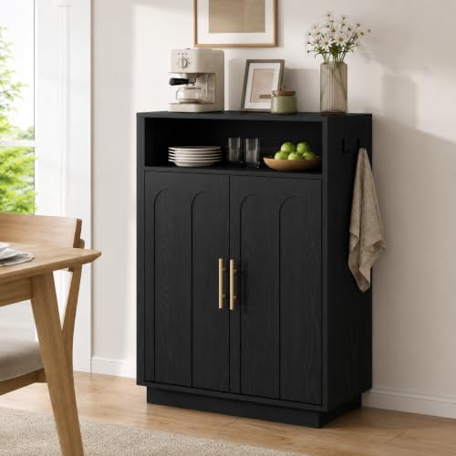 Set of 2 Shoe Cabinet with Arched Doors, 43" Hidden Storage, Black
