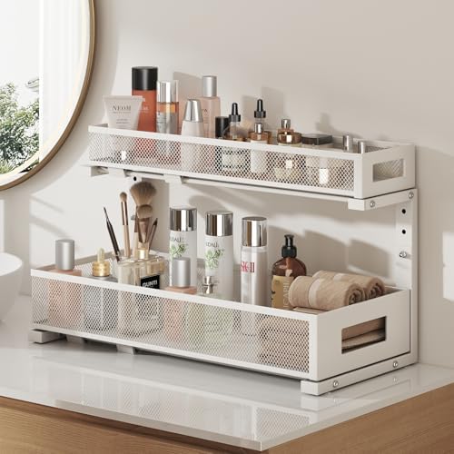 2 Pack 20.47IN Depth Under Sink Storage Organizer, Large 2-Tier Elegant Mesh ...