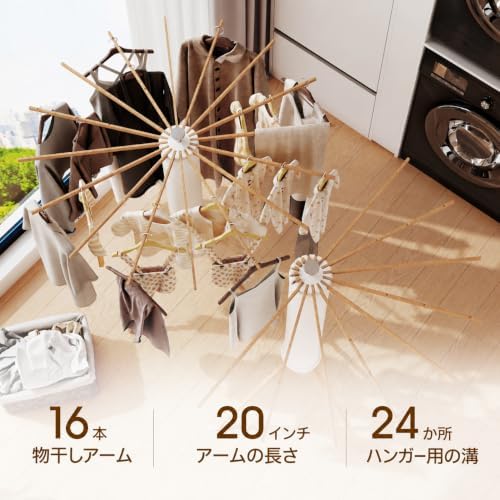 BOQORAD Clothes Drying Rack Foldable,Laundry Drying Rack,Drying Rack Clothing...