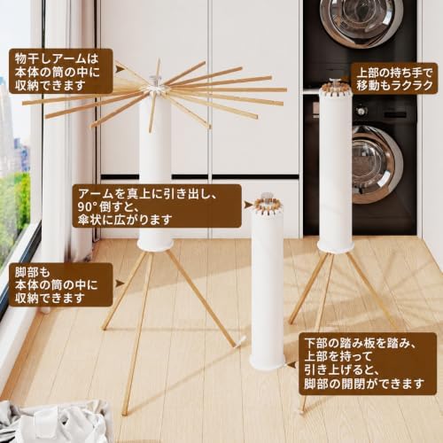 BOQORAD Clothes Drying Rack Foldable,Laundry Drying Rack,Drying Rack Clothing...