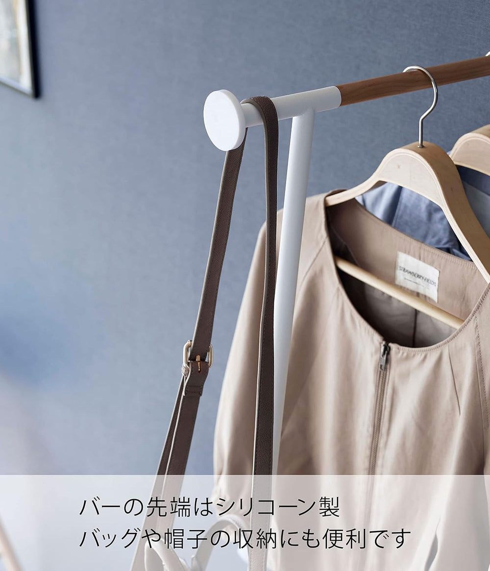 YAMAZAKI Home Tower Clothes Ironer Steamer Hanger Drying Rack Wall Leaning St...
