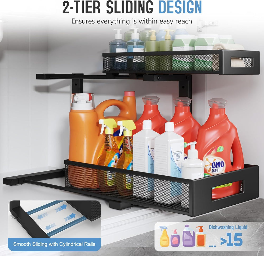 2 Pack 17IN Depth Under Sink Storage Organizer, Large 2-Tier Elegant Mesh Pul...