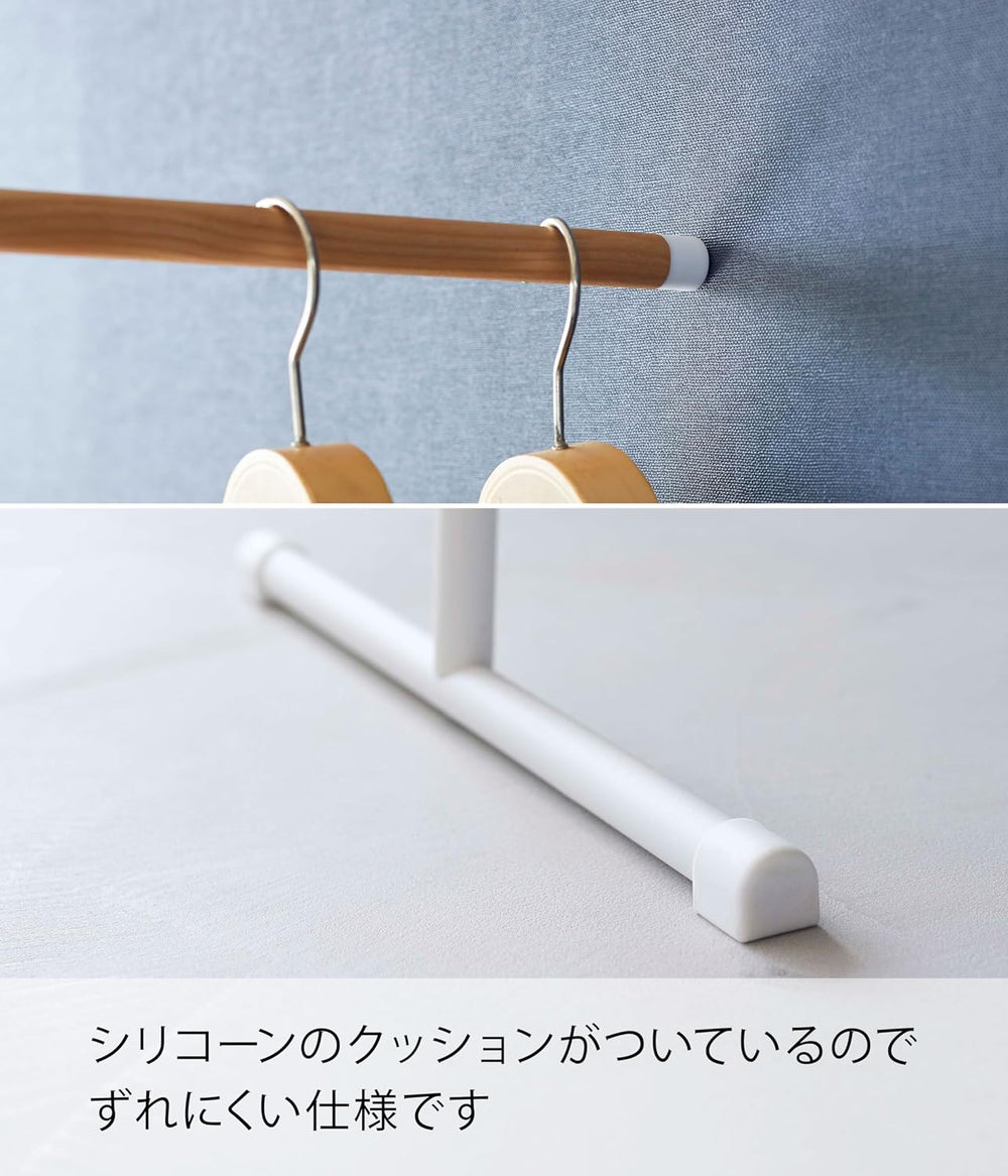 YAMAZAKI Home Tower Clothes Ironer Steamer Hanger Drying Rack Wall Leaning St...