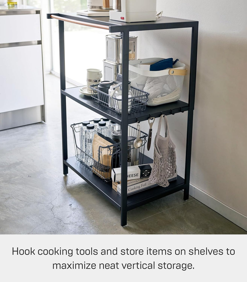 YAMAZAKI Home Tower Kitchen Appliance Storage Rack Metal Shelving Unit - Stan...