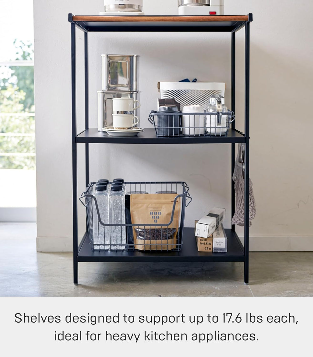 YAMAZAKI Home Tower Kitchen Appliance Storage Rack Metal Shelving Unit - Stan...