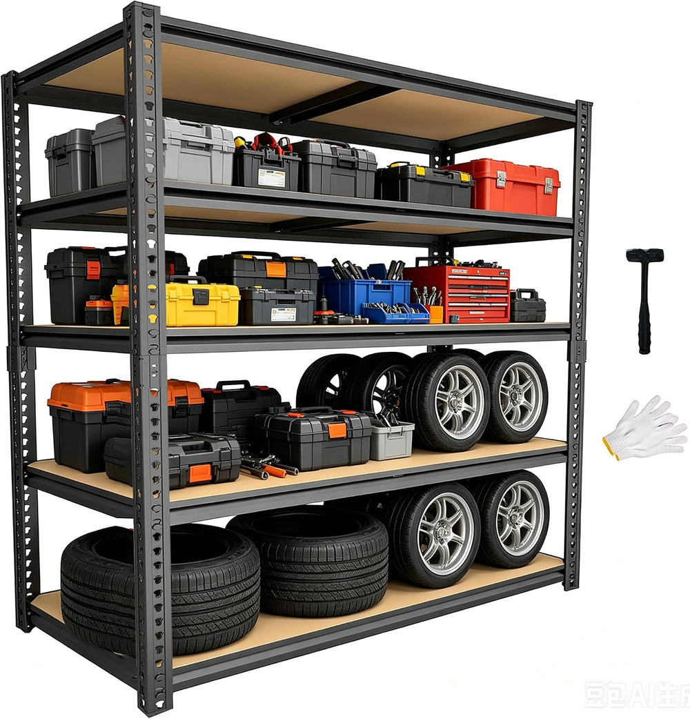 Storage Shelves Unit,40" W 5-Tier Garage Shelving Heavy Duty Metal Adjus...