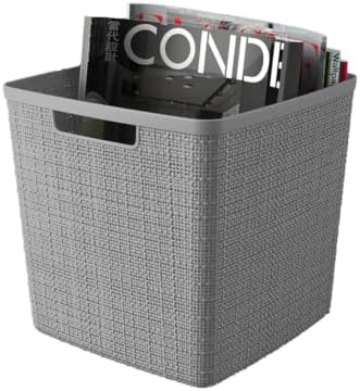 Curver Set of 4 Large Cube 17L Jute Decorative Plastic Organization and Stora...