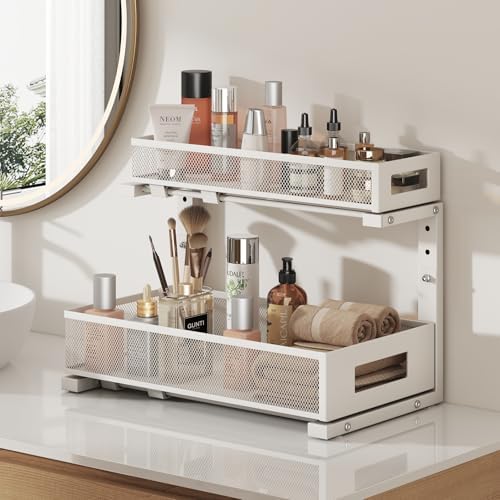 2 Pack 17IN Depth Under Sink Storage Organizer, Large 2-Tier Elegant Mesh Pul...