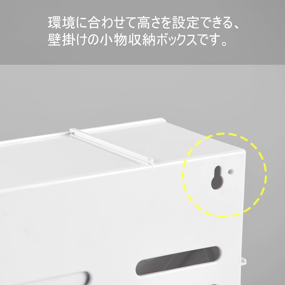livinbox Plastic Tilt Out Bins Sewing Storage for Arts, Craft sewing supplies...