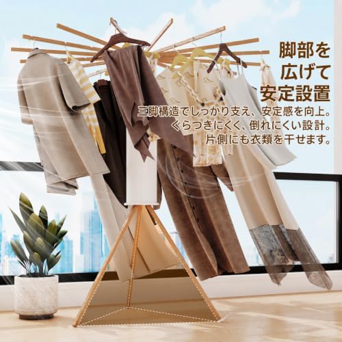 BOQORAD Clothes Drying Rack Foldable,Laundry Drying Rack,Drying Rack Clothing...