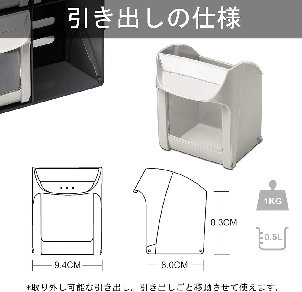 livinbox Plastic Tilt Out Bins Sewing Storage for Arts, Craft sewing supplies...