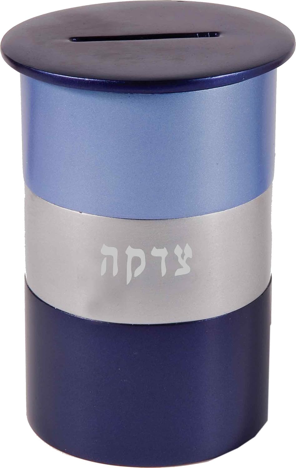 Yair Emanuel Round Tzedakah Charity Box Anodized Aluminum Rings Various Shade...