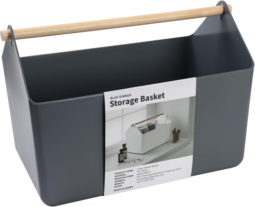 BLUE GINKGO Storage Basket, Large 10.5L, Grey, Made in Korea