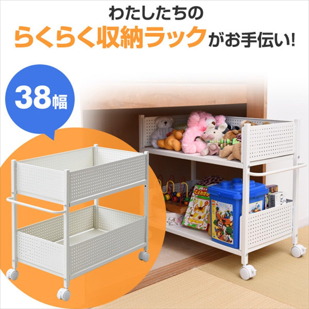 Yamazen OPR-7538(WH/WH) Closet Storage Rack, Width 15.0 x Depth 29.5 x Height...