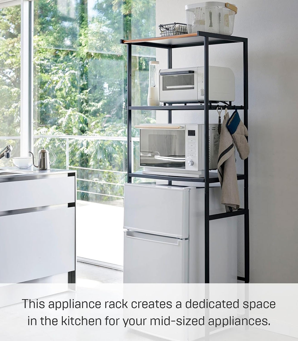 YAMAZAKI Home Tower Kitchen Appliance Storage Rack Metal Shelving Unit - Stan...
