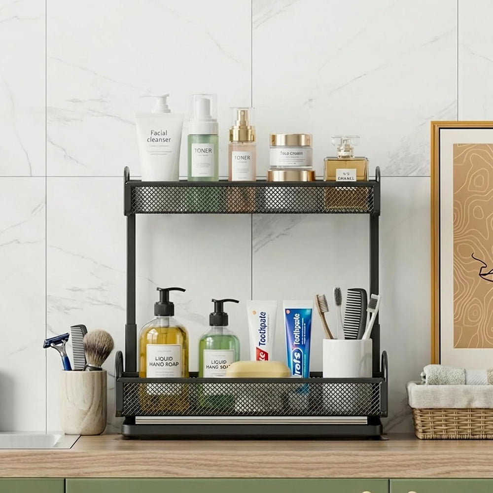 YASONIC 2 Pack Under Sink Organizer, 2 Tier Height Adjustable Kitchen Cabinet...