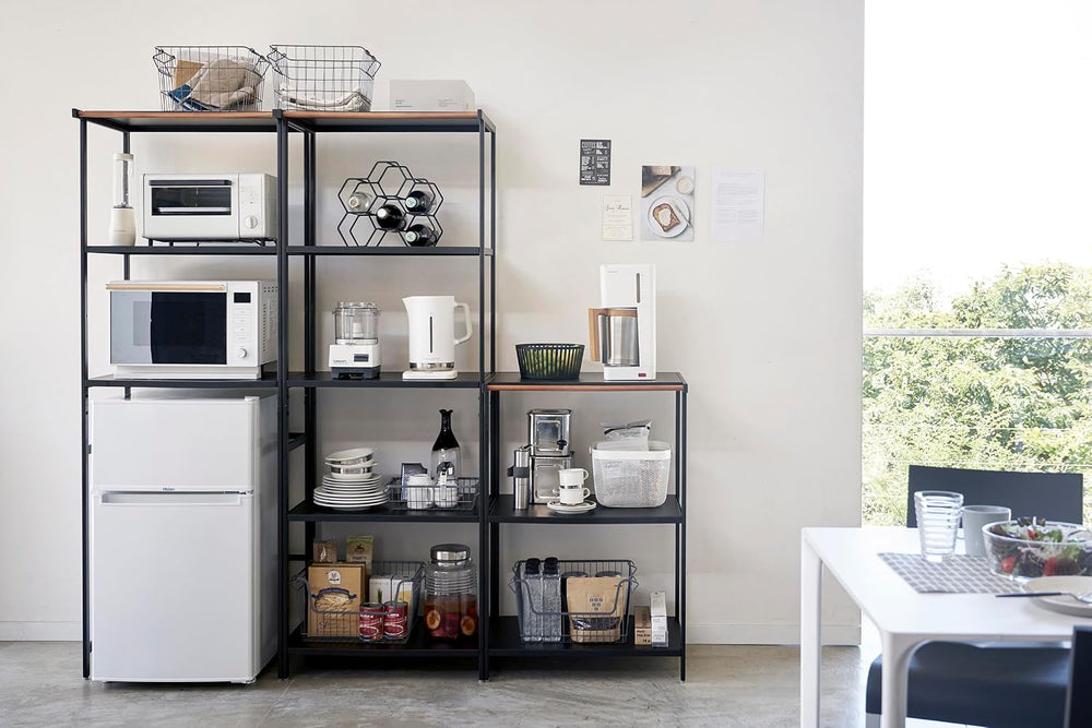 YAMAZAKI Home Tower Kitchen Appliance Storage Rack Metal Shelving Unit - Stan...