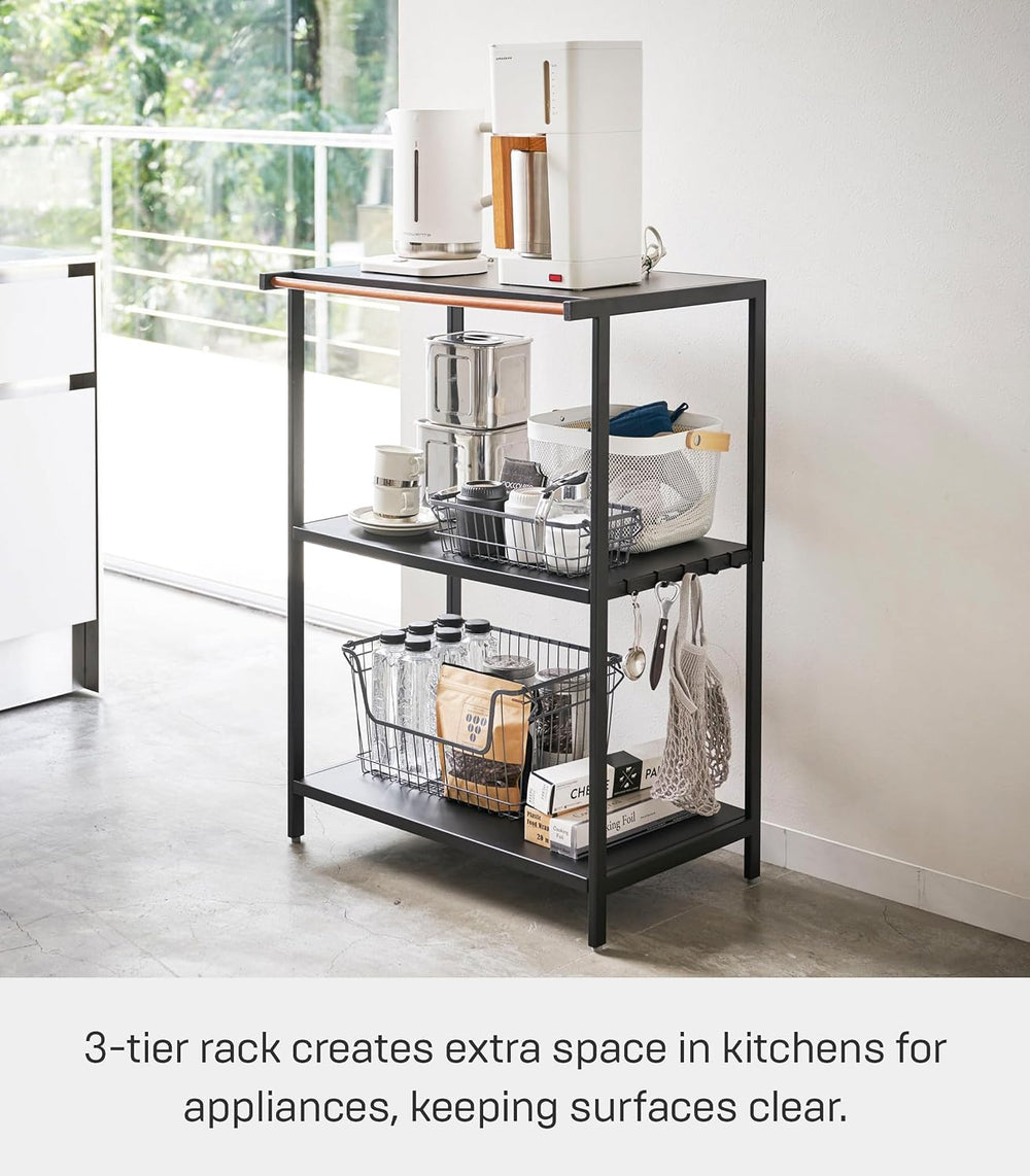 YAMAZAKI Home Tower Kitchen Appliance Storage Rack Metal Shelving Unit - Stan...