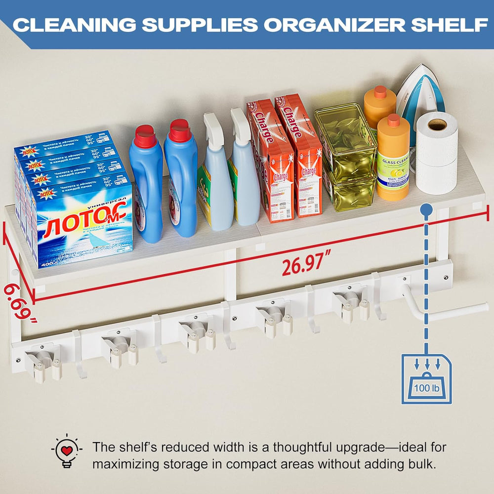 Broom Holder Wall Mount with Cleaning Supplies Organizer, Laundry Room Organi...