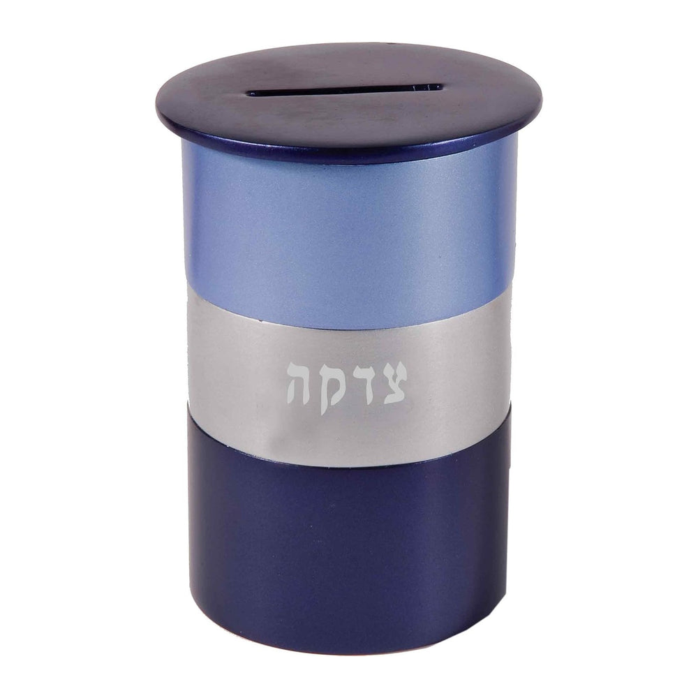 Yair Emanuel Round Tzedakah Charity Box Anodized Aluminum Rings Various Shade...
